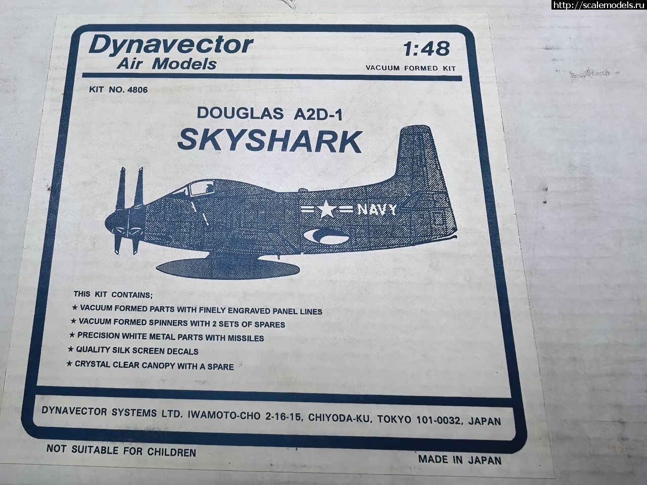 1762373265_IMG_20251105_230410.jpg : #1894320/  ,   Vacu  