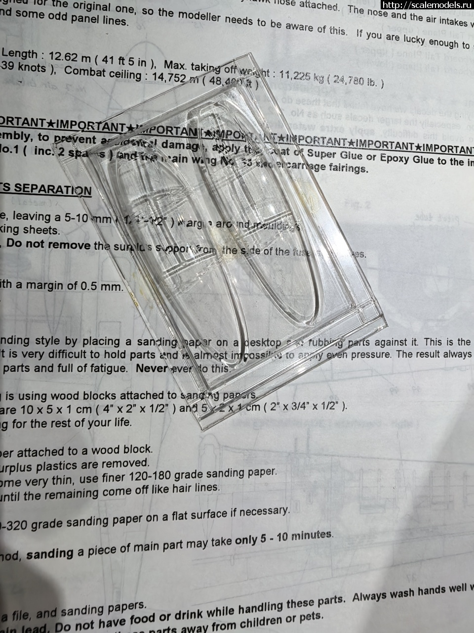 1762373288_IMG_20251105_230352.jpg : #1894320/  ,   Vacu  