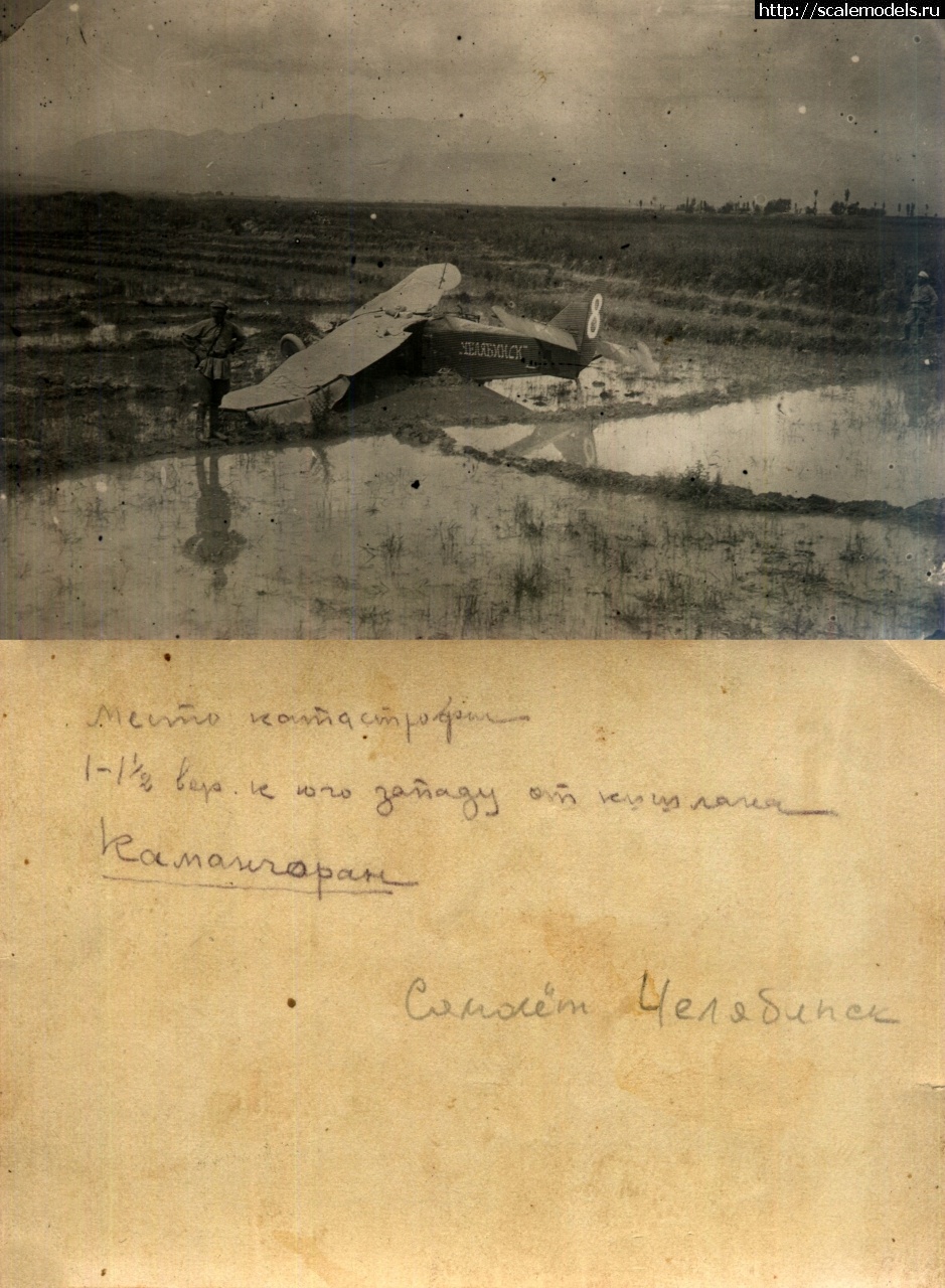 1762523959_72142_original.jpg : #1894457/ �������� �-4/���-5 ������� ����