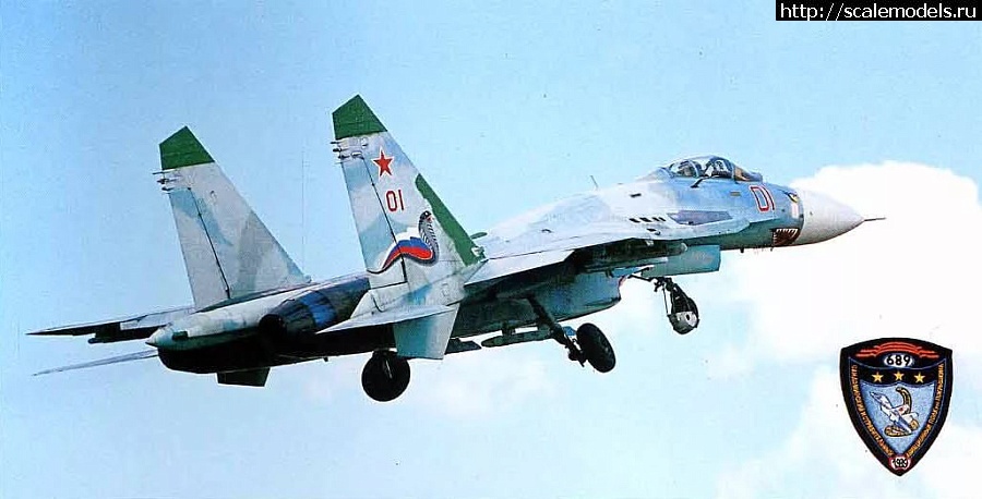 1762692489_photo_33_1536767794.jpg : HobbyBoss 1/48 ��-27� 1 �������/ HobbyBoss 1/48 ��-27� 1 �������(#17680) - ���������� ������� ����