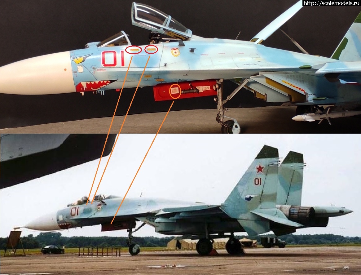 1762701970_1762274091_IMG_20251030_141521.jpg : #1894667/ HobbyBoss 1/48 ��-27� 1 �������(#17680) - ���������� ������� ����