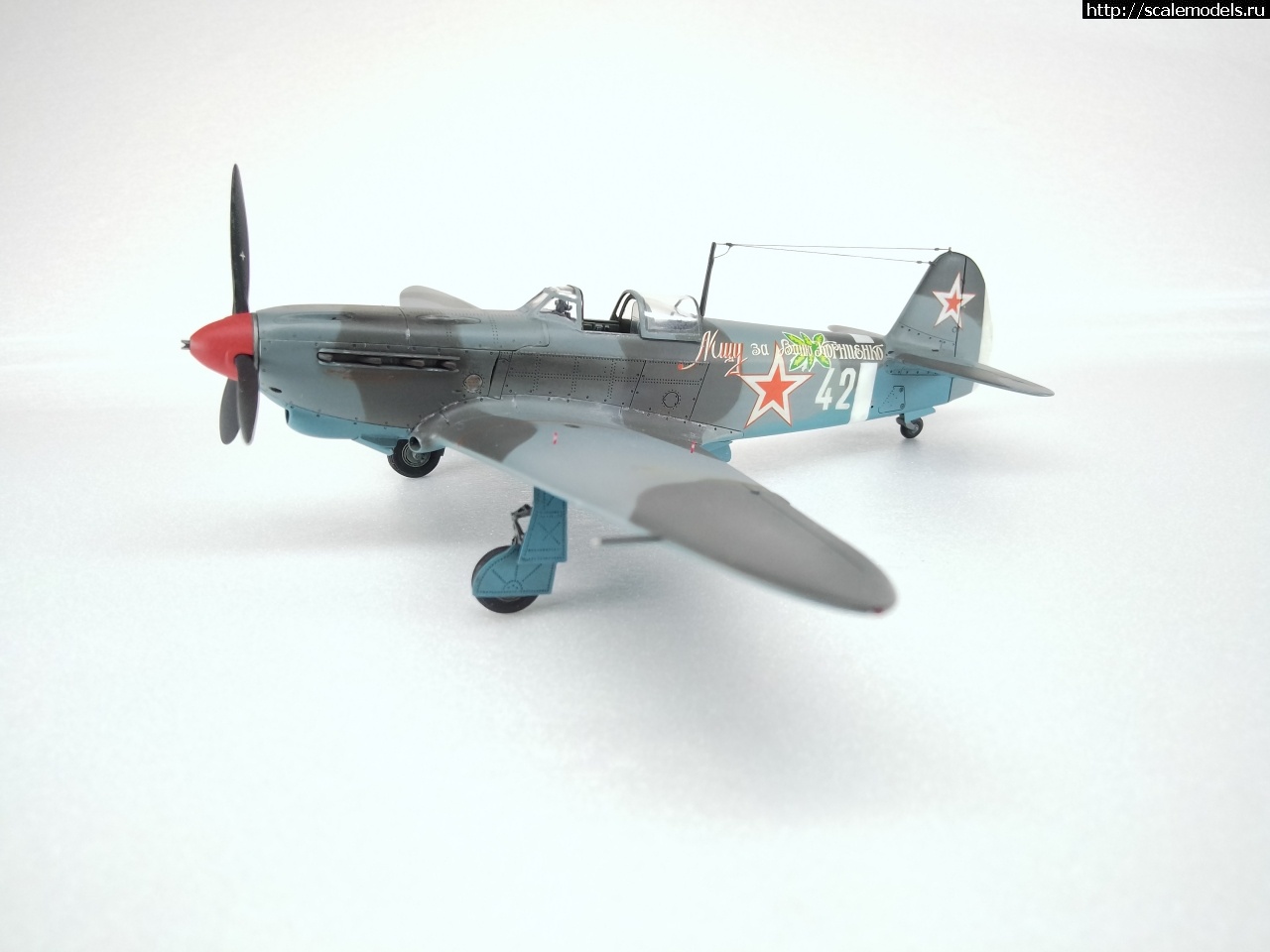 1763012267_IMG_20251112_221951.jpg : #1895001/ ��-1� 1/72 Arma �.������, �.����������� ��������� ������! ������� ����