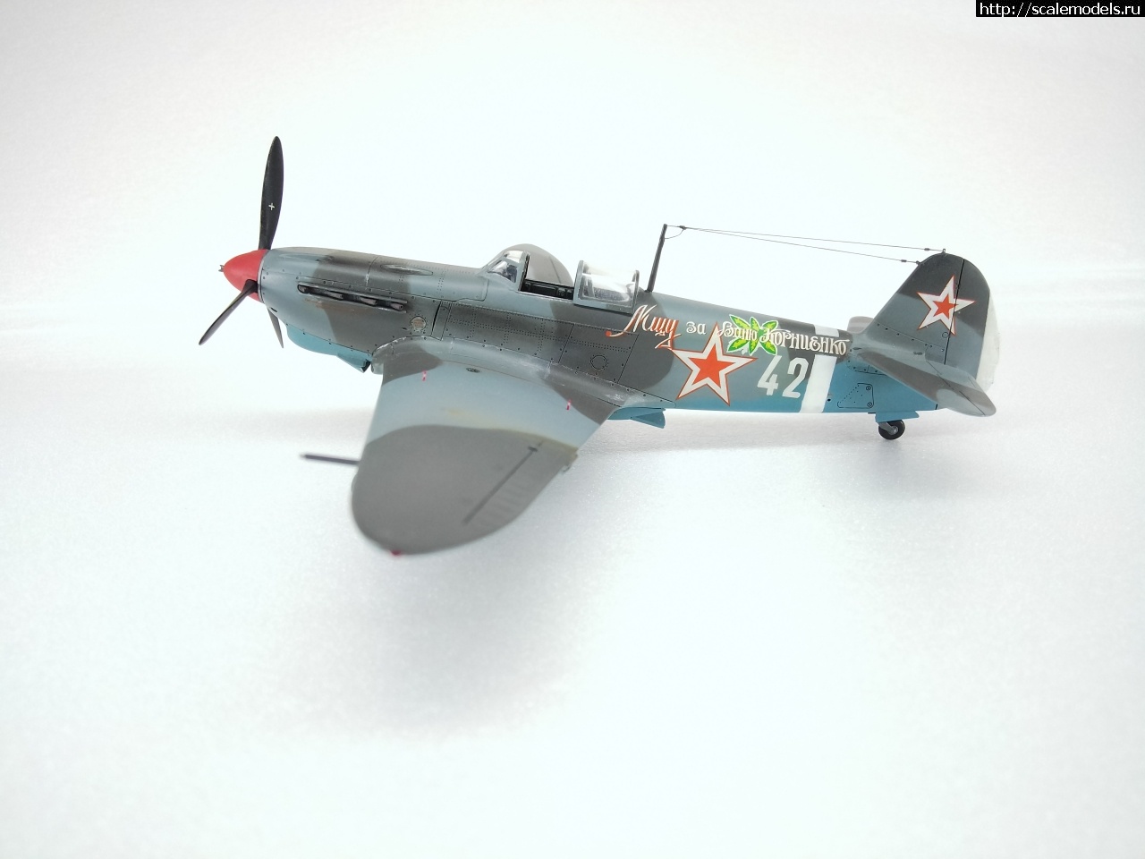 1763012268_IMG_20251112_222003.jpg : #1895001/ ��-1� 1/72 Arma �.������, �.����������� ��������� ������! ������� ����