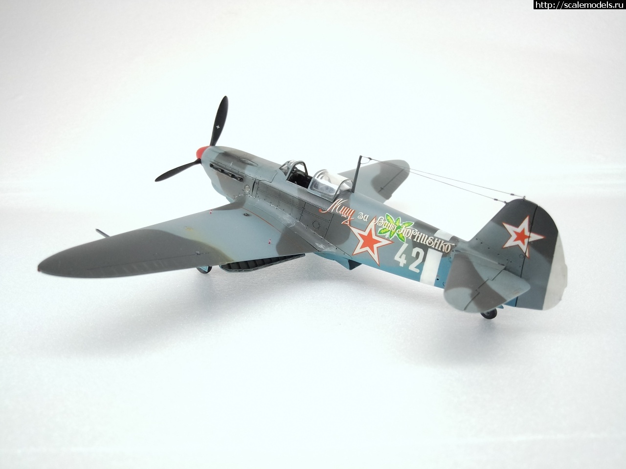 1763012270_IMG_20251112_222023.jpg : #1895001/ ��-1� 1/72 Arma �.������, �.����������� ��������� ������! ������� ����