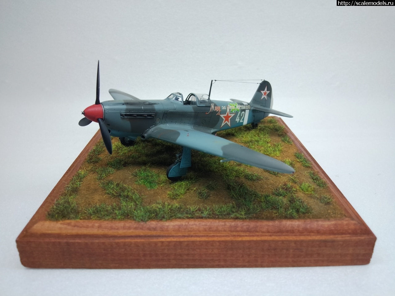 1763137484_IMG_20251114_205921.jpg : #1895110/ ��-1� 1/72 Arma �.������, �.����������� ��������� ������! ������� ����