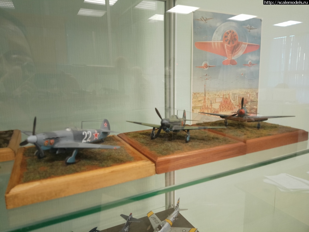 1763399417_vitrina-jak-1b.jpg : #1895297/ ��-1� 1/72 Arma �.������, �.����������� ��������� ������! ������� ����