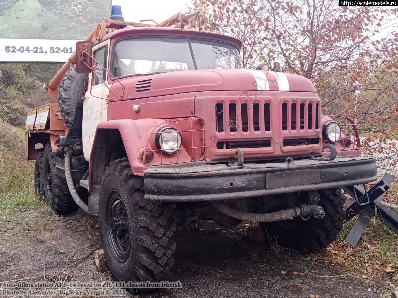 1764141997_ARS-14_003.jpg : Walkaround   -14,   