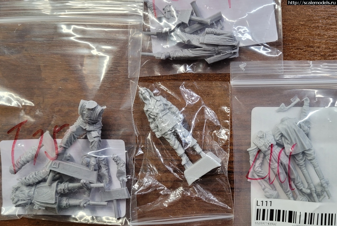 1764490518_20251130_084514.jpg : ���� ������ �4�2 �� ������ 1/35 "������� �������� ����� ������� ����