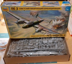  1/48 -2 2   : 1762020337_20250708_210237.jpg