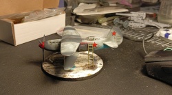 Sarmat Resin 1/72 �������� ��-4: 1762085666_2025-10-27-01-28-39.JPG