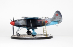 Sarmat Resin 1/72 �������� ��-4: 1762085695_2.JPG