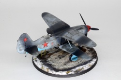 Sarmat Resin 1/72 �������� ��-4: 1762085710_5.JPG