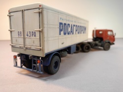 AVD 1/43 /Alka: 1762339156_IMG20250617135714.jpg