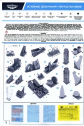  Temp Models 1/48 -34,  2: 1762598277_43.jpg