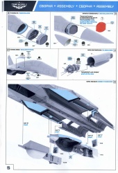  Temp Models 1/48 -34,  2: 1762598283_47.jpg