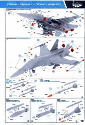  Temp Models 1/48 -34,  2: 1762598289_51.jpg