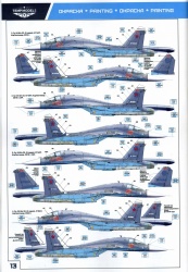  Temp Models 1/48 -34,  2: 1762598293_54.jpg