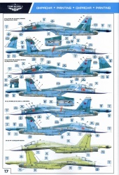 Temp Models 1/48 -34,  2: 1762598299_58.jpg