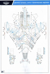 Temp Models 1/48 -34,  2: 1762598310_66.jpg