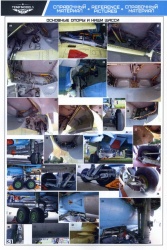  Temp Models 1/48 -34,  2: 1762598321_72.jpg