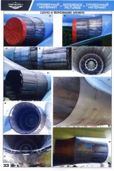  Temp Models 1/48 -34,  2: 1762598324_74.jpg