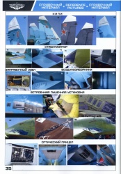  Temp Models 1/48 -34,  2: 1762598328_76.jpg