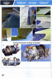  Temp Models 1/48 -34,  2: 1762598331_78.jpg