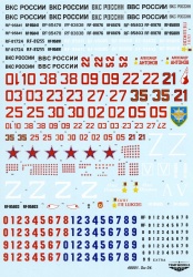  Temp Models 1/48 -34,  2: 1762598334_80.jpg