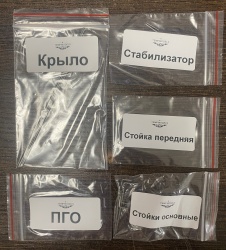  Temp Models 1/48 -34,  2: 1762598337_83.JPG