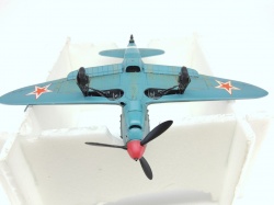 Arma Hobby 1/72 ��-1�, ����������� �.�.: 1763026771_IMG_20251112_222456.jpg