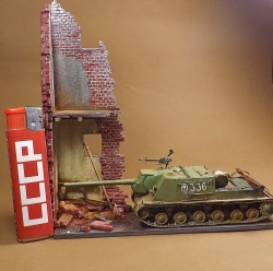  1/72 -122: 1763195025_isu-122-10.JPG
