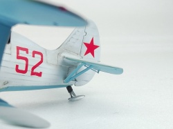 ICM 1/72 -15, / 52: 1763548242_IMG_20251117_010923.jpg