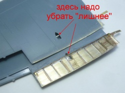 Eduard 1/48 Spitfire Mk.I - ��� � �����: 1763972474_11.JPG