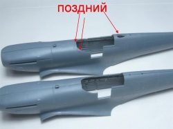 Eduard 1/48 Spitfire Mk.I - ��� � �����: 1763972627_18.JPG