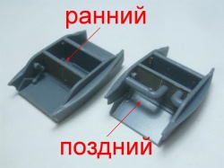 Eduard 1/48 Spitfire Mk.I - ��� � �����: 1763972629_21.JPG