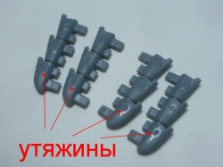 Eduard 1/48 Spitfire Mk.I - ��� � �����: 1763972631_23.JPG