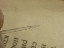 Eduard 1/48 Spitfire Mk.I - ��� � �����: 1763974700_206.JPG