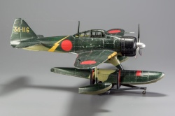 Hasegawa 1/72 Nakajima A6M2-N (Rufe): 1764399842_DSC_2677.jpg
