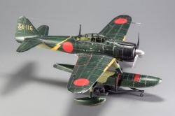Hasegawa 1/72 Nakajima A6M2-N (Rufe): 1764399844_DSC_2684.jpg