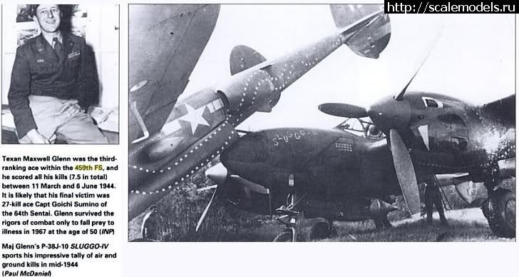 1764960365_Sluggo_IVb.jpg : P-38J Maxwell Glenn, 459th FS. ���� � ���������� ������� ����