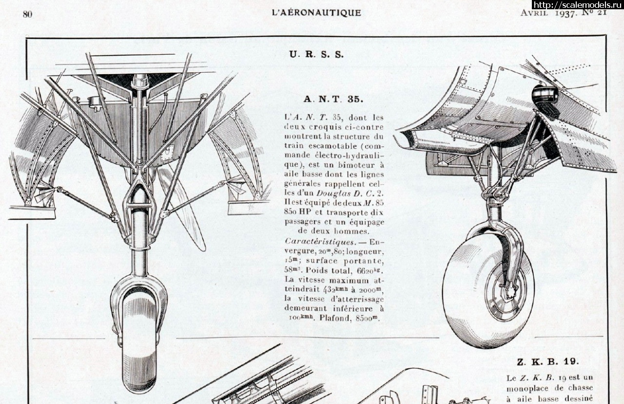 1765053751_06-12-2025_18-18-19.jpg : #1897138/ ������� � ����������� ������� ����
