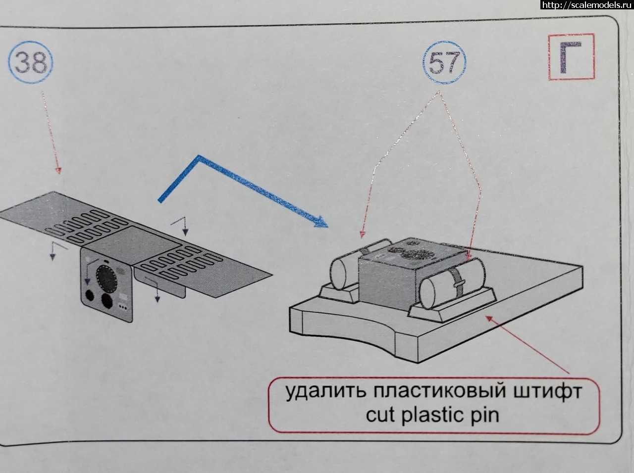 1765967183_20251217_222411.jpg : #1898077/ ��-9� �� ������ 1:48 ����� 2 ������� ����