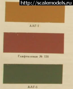 1766306351_1465551635_1948-scan-alg.jpg : #1898445/ ��-9� �� ������ 1:48 ����� 2 ������� ����