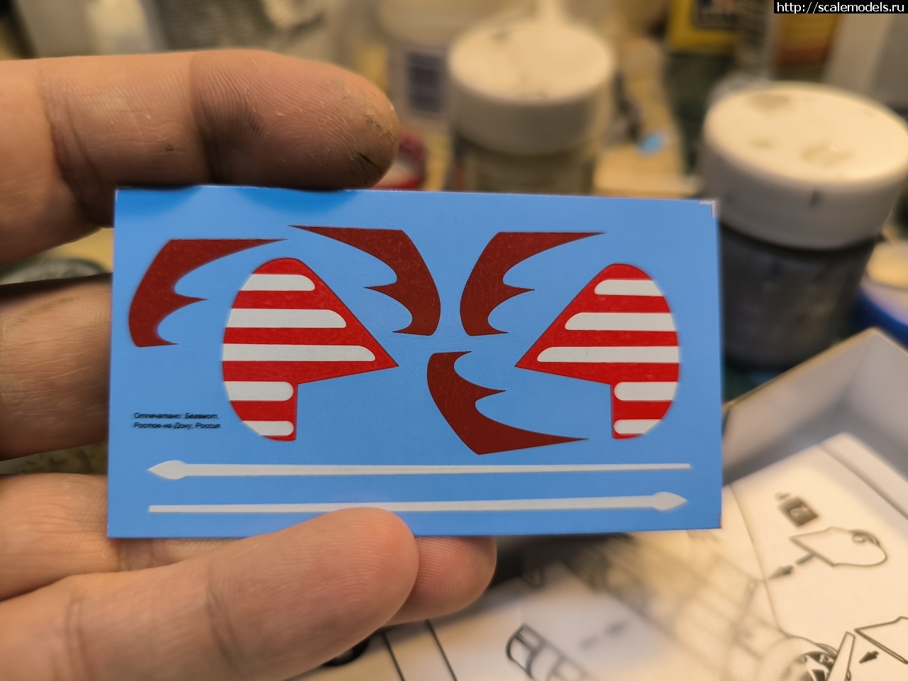 1766349449_17663494338641828010547746506737.jpg : ���-7 �����72  1/72 ������� ����