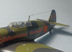 Dog Fighter Modes 1/72 -7 -     -  ...: 1764657991_IMG_20251124_102013.jpg