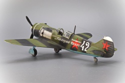 Clear Prop 1/72 ��-5: 1765268001_09.JPG