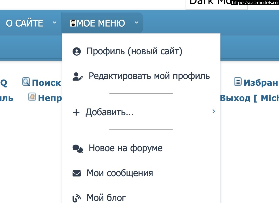 1767967740_Screenshot-2026-01-09-at-17-08-13.jpeg : #1900183/ ����� ���� - ������ � Wiki(#16536) - ���������� ������� ����