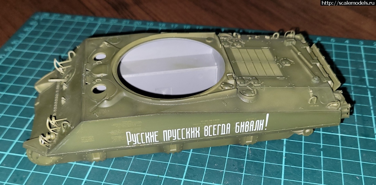 1769158008_20260122_070746.jpg : #1901774/ ���� ������ �4�2 �� ������ 1/35 "������� �������� ����� ������� ����