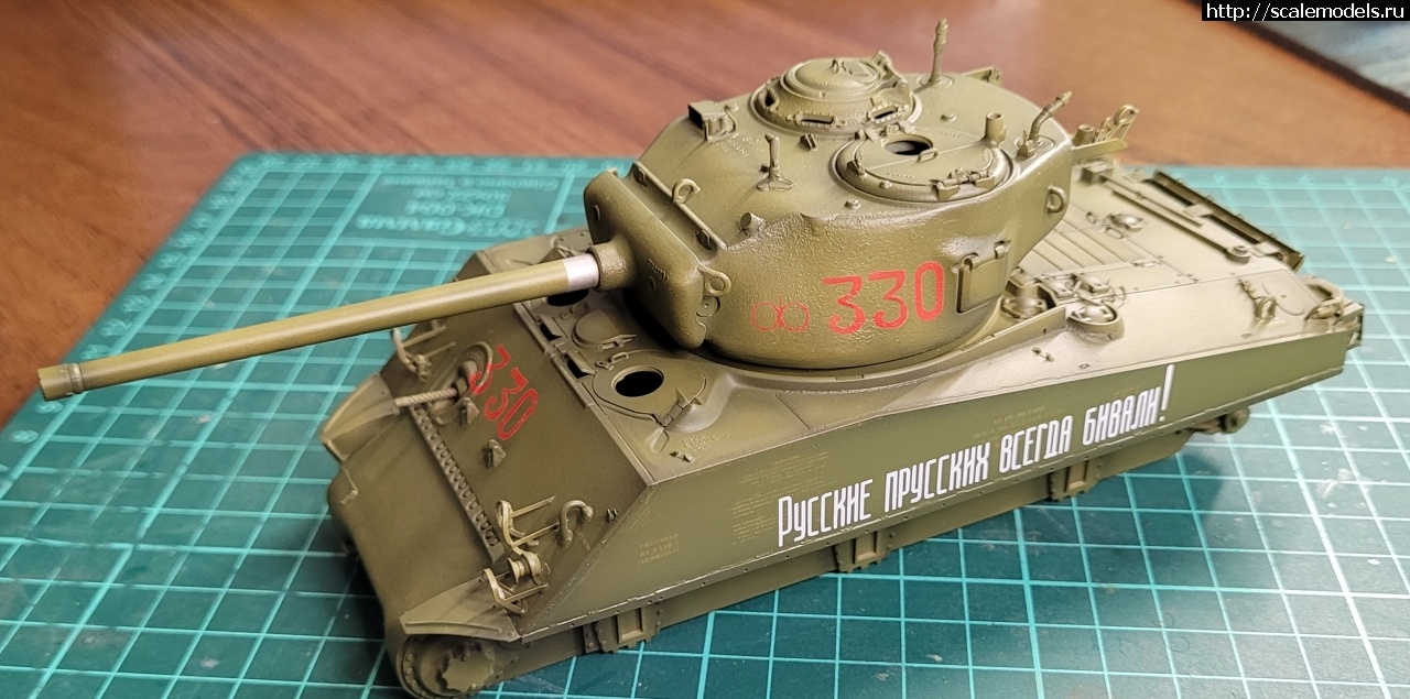 1769158009_20260122_221044.jpg : #1901774/ ���� ������ �4�2 �� ������ 1/35 "������� �������� ����� ������� ����