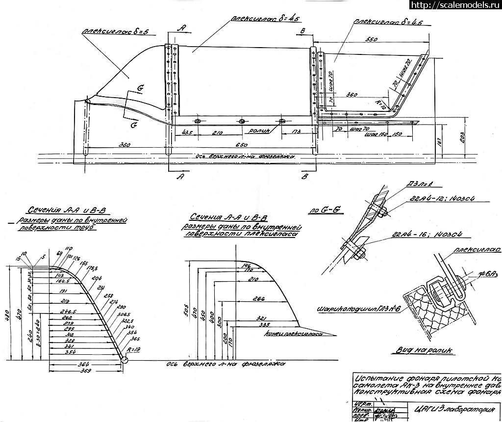 1769803848_0.png : #1902419/ ��������� ������ �-30 1/72 ������� ����